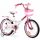  Royal Baby Bicycle JENNY 18 hüvelyk + RB18G-4 kosár