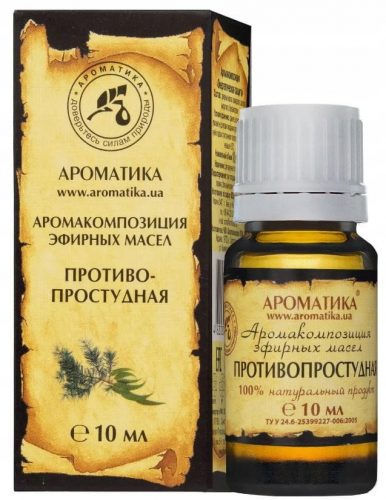  Aromatika illóolaj 10 ml