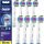  EREDETI BRAUN ORAL-B EB18 3D WHITE 8. TIPP