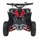  RENEGADE HIPERFECT 49CC Red Combustion Quad Vehicle