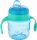  Philips Avent bögre 200 ml SCF551/05