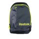 Hátizsák az iskolába - Backpack Reebok BTS Vol BPK Z93125