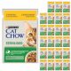 Konzerv macskáknak - Sachets 20+4 purina macska chow sterilizált 24x85 g